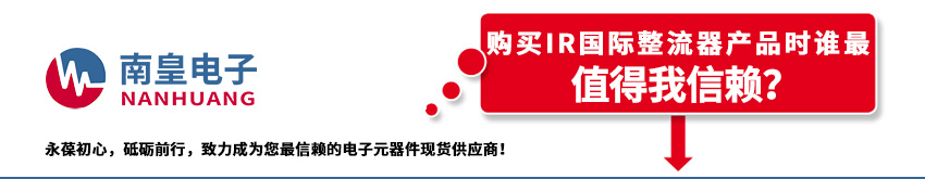 IR�����̵Ľ�B