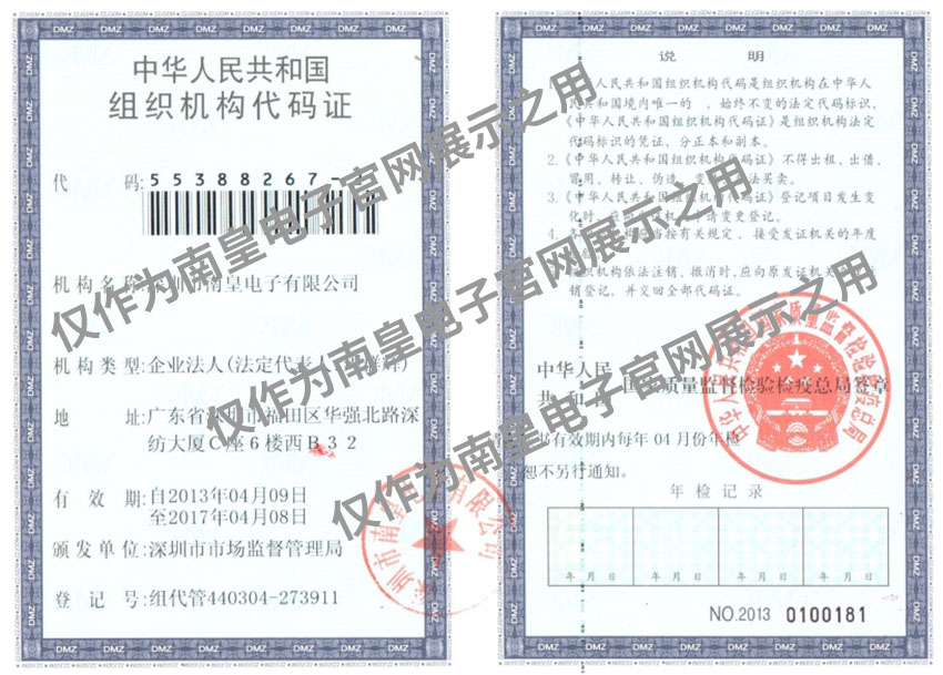 �ϻ���ӽM���C�����a�C